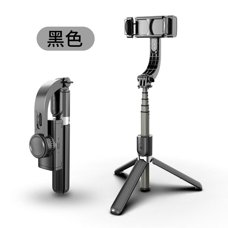 Gậy selfie chống rung một trục tốt nhất cho điện thoại di động Giá ba chân gimbal video phát sóng trực tiếp Bluetooth chống rung tất cả trong một