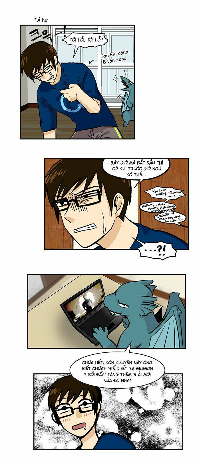 hắn ta là rồng chapter 110 11