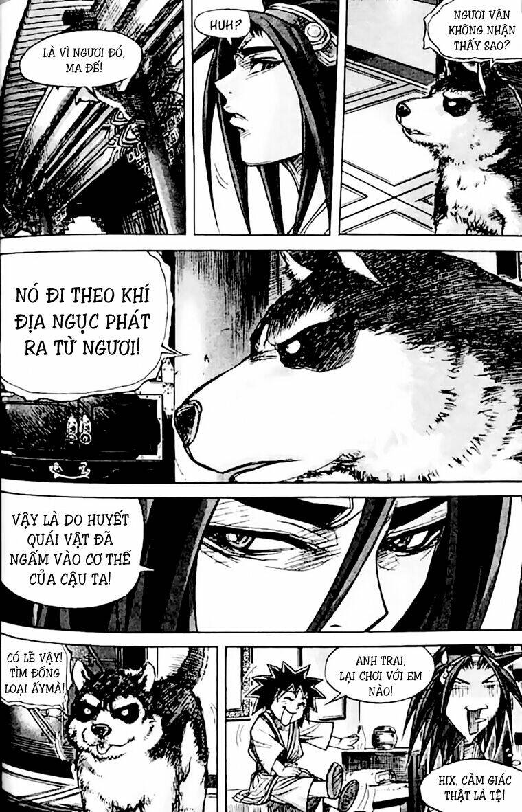 king of hell chapter 144 16