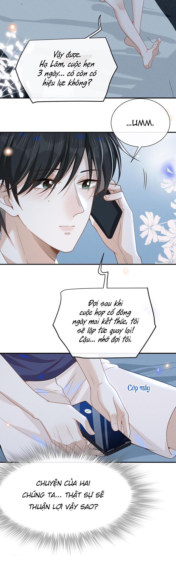 lai sinh bất kiến chapter 41 6