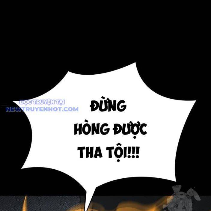 Thiên Ma Tái Lâm chapter 62 223