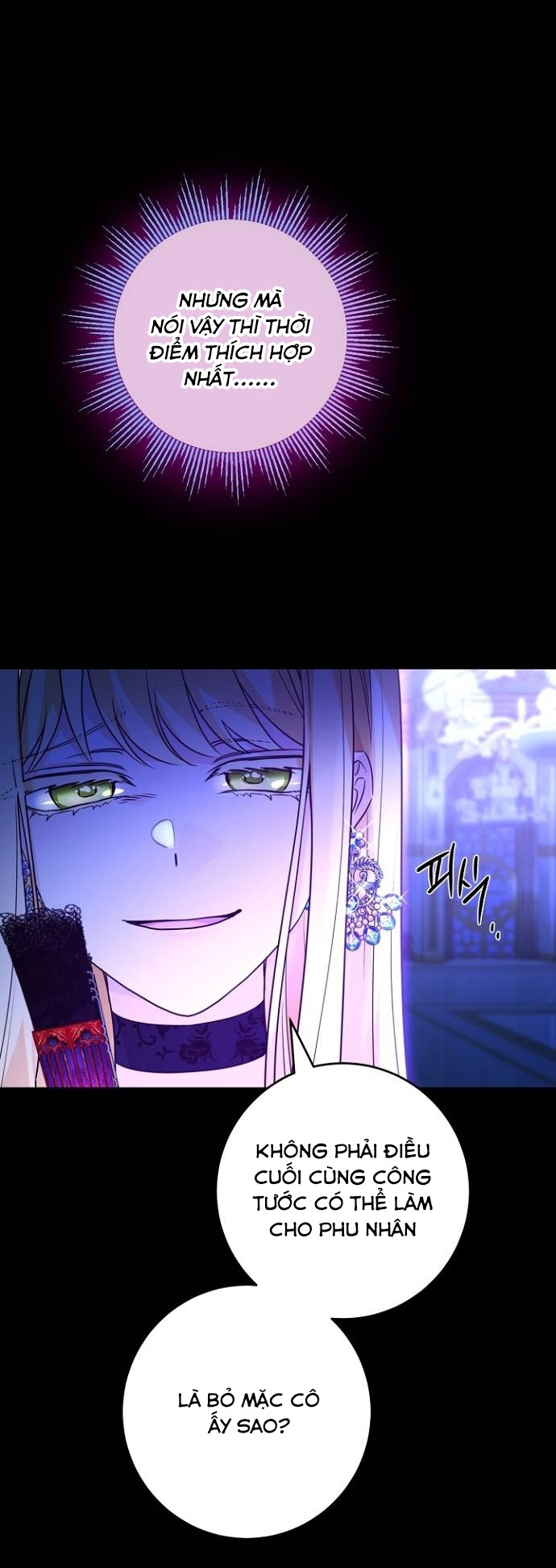 tôi sẽ đưa đứa trẻ ấy rời đi chapter 51 12