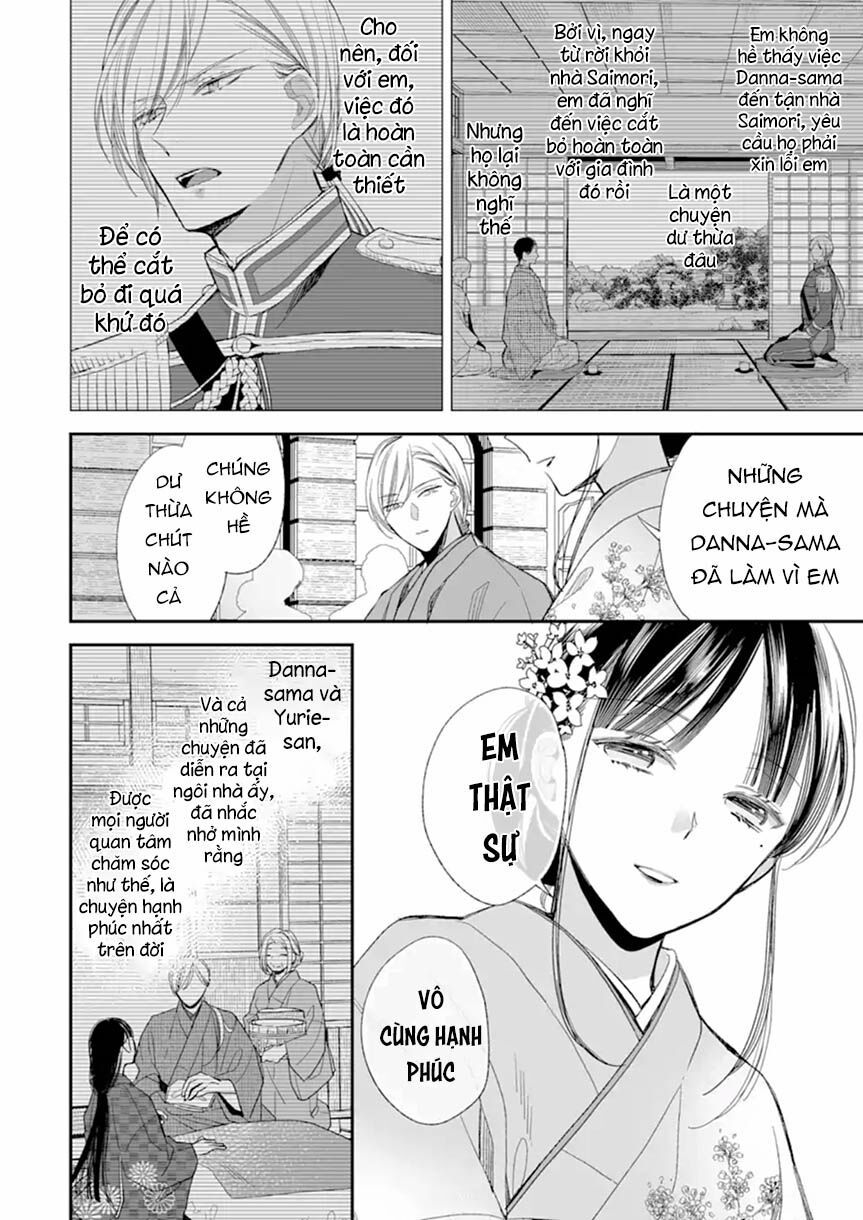 watashi no shiawase na kekkon chapter 17 36
