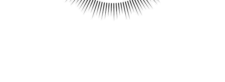 phía sau em, luôn có ta bên cạnh chapter 39.1 43