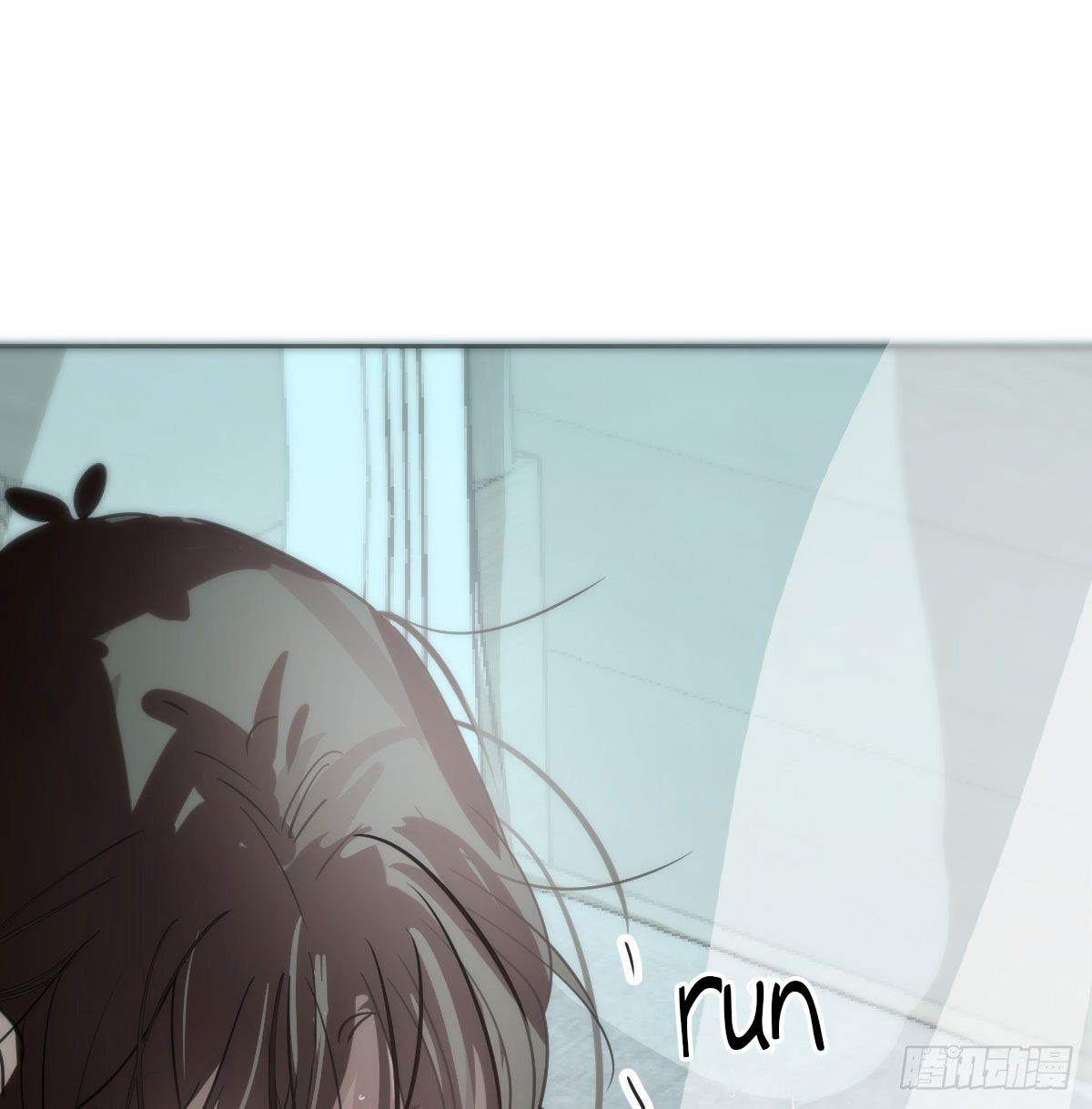 Bắt Lấy Ngao Ngao chapter 189 - Trang 32