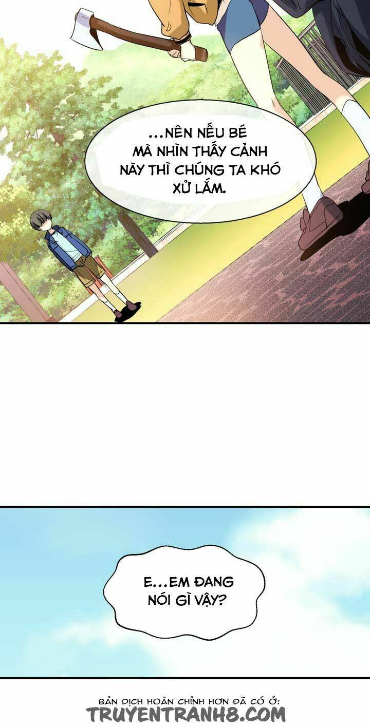 amentia chapter 19 16