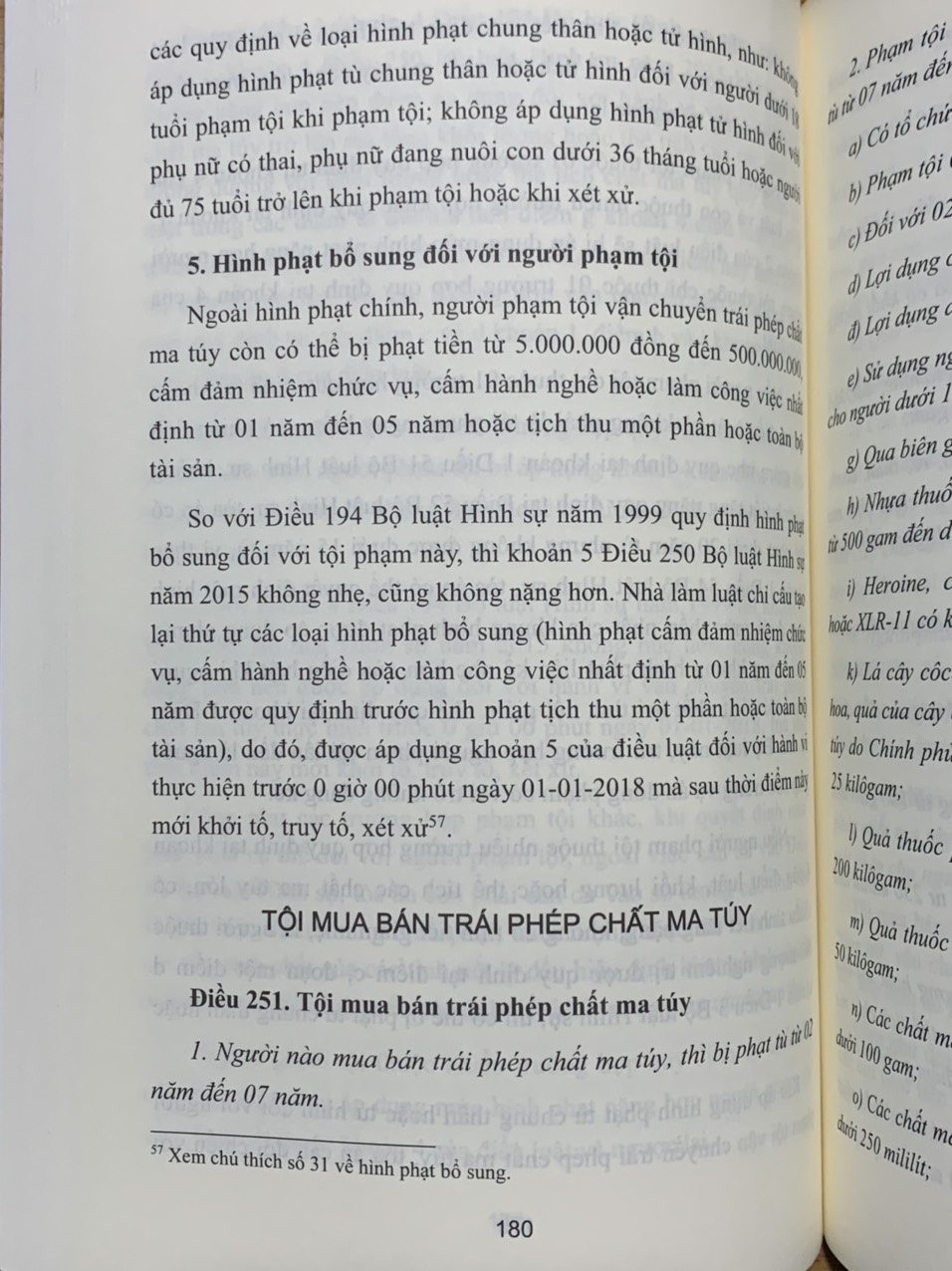 Combo 6 cuốn sách Bình luận Bộ luật hình sự 2015 (sửa đổi, bổ sung 2017) của tác giả Đinh Văn Quế (Bình luận chuyên sâu)