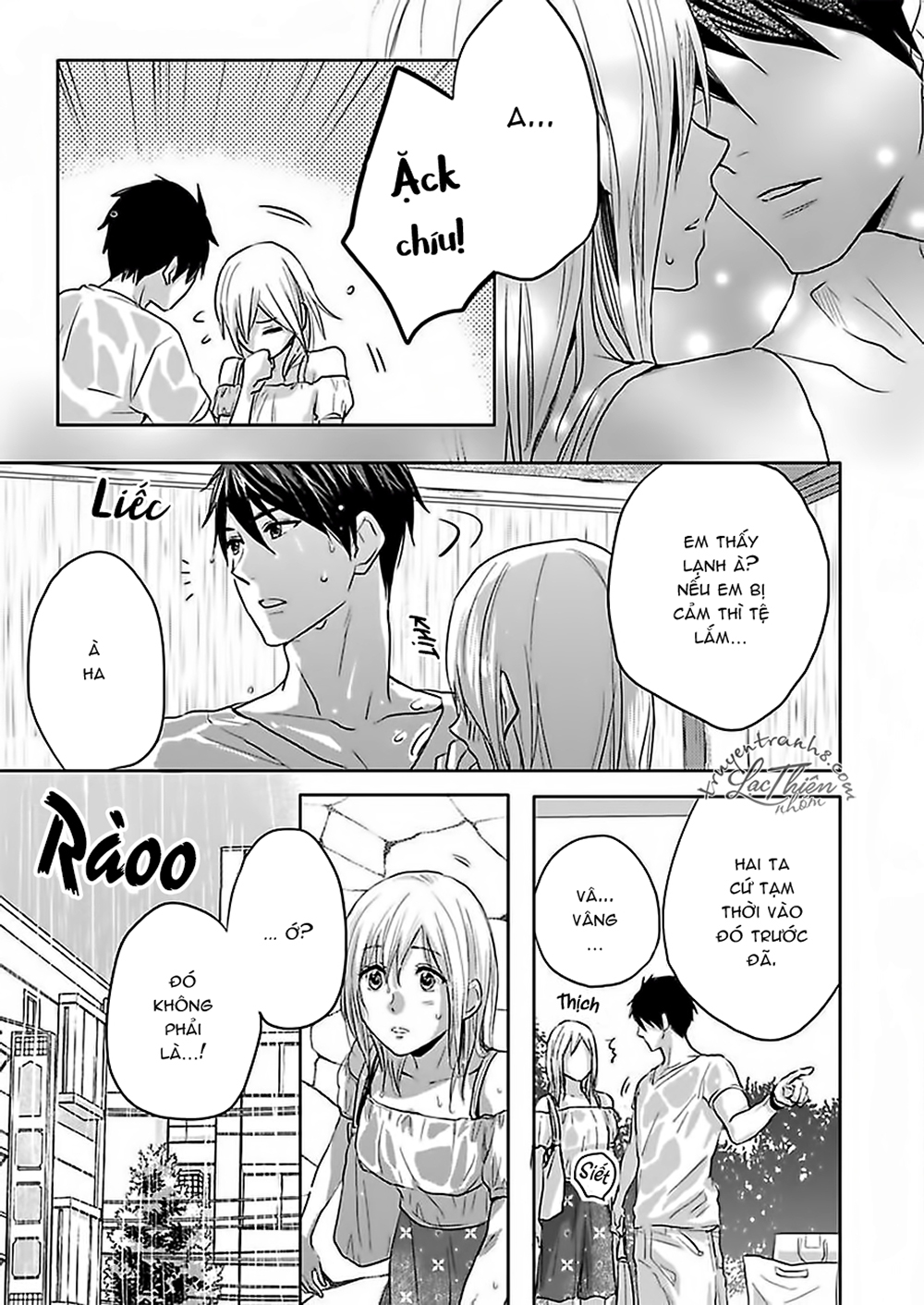 có phải cơ bắp của tôi đã kích thích em? chapter 2 12