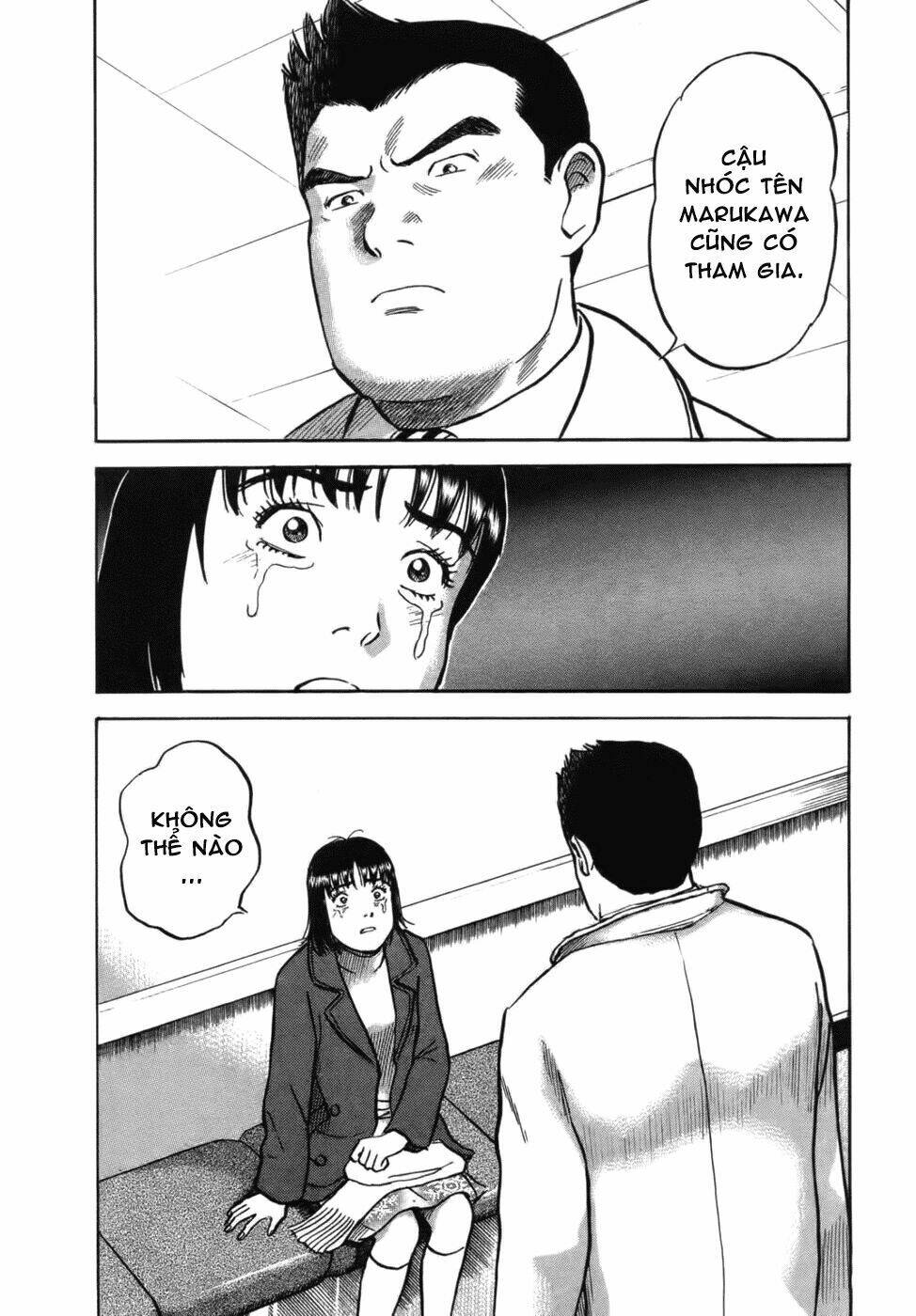 17-sai (kamata youji) chapter 30 2