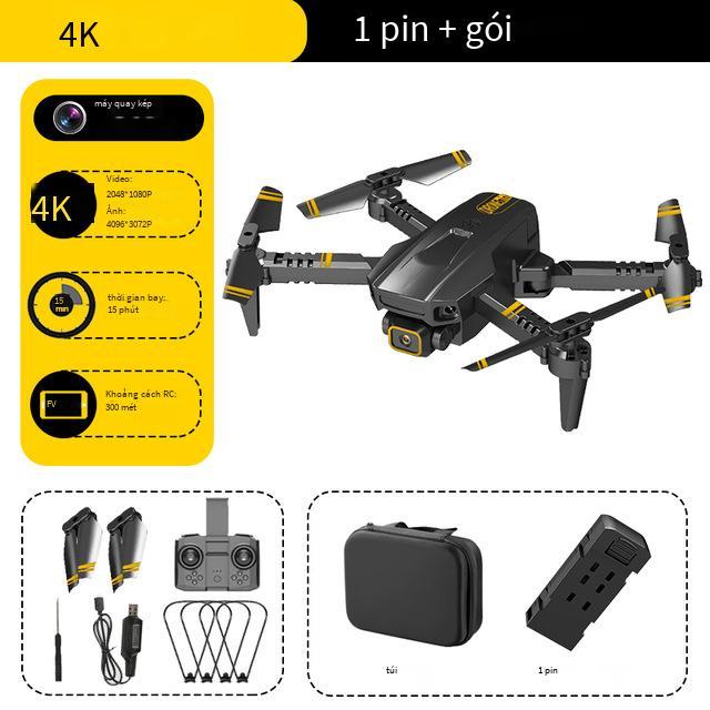 Máy bay không người lái chụp ảnh trên không có chiều cao cố định ống kính kép CS12 độ phân giải cao 4K ống kính kép thuận lợi nhất