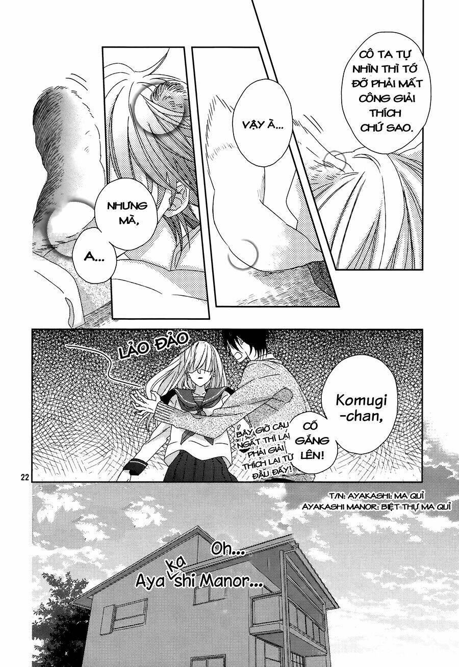 watashi no ookami-kun chapter 2 24