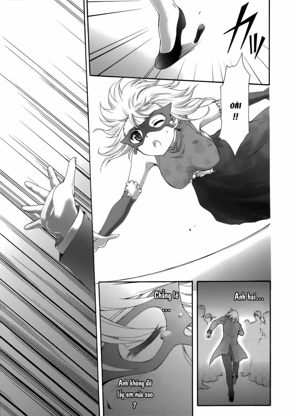 seikoku no dragonar chapter 29 22