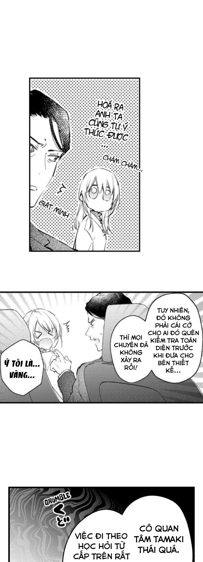 cuộc hôn nhân giả cho kì nghỉ thác loạn chapter 40 12