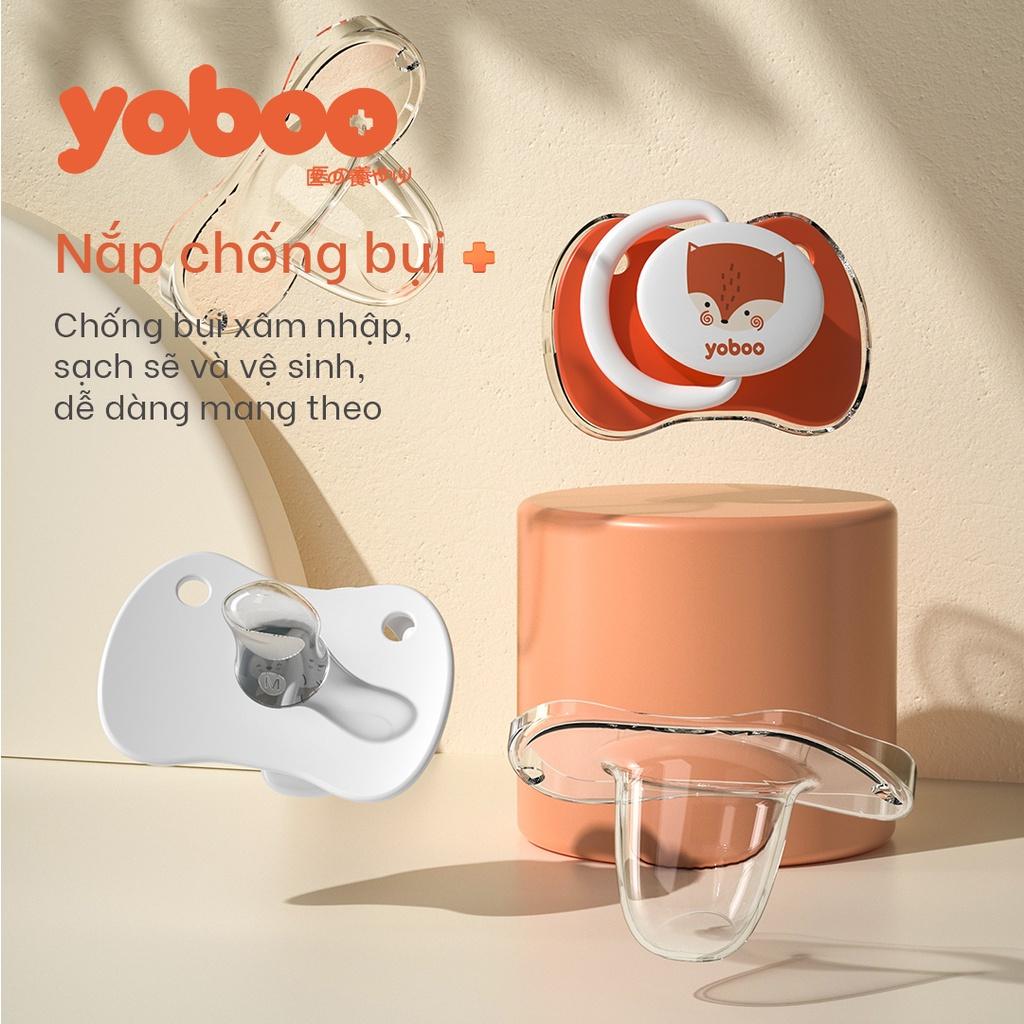 Bộ 2 ti giả cho bé Yoboo YB-0038 chất liệu silicone mềm mại mô phỏng ti mẹ - Hàng chính hãng