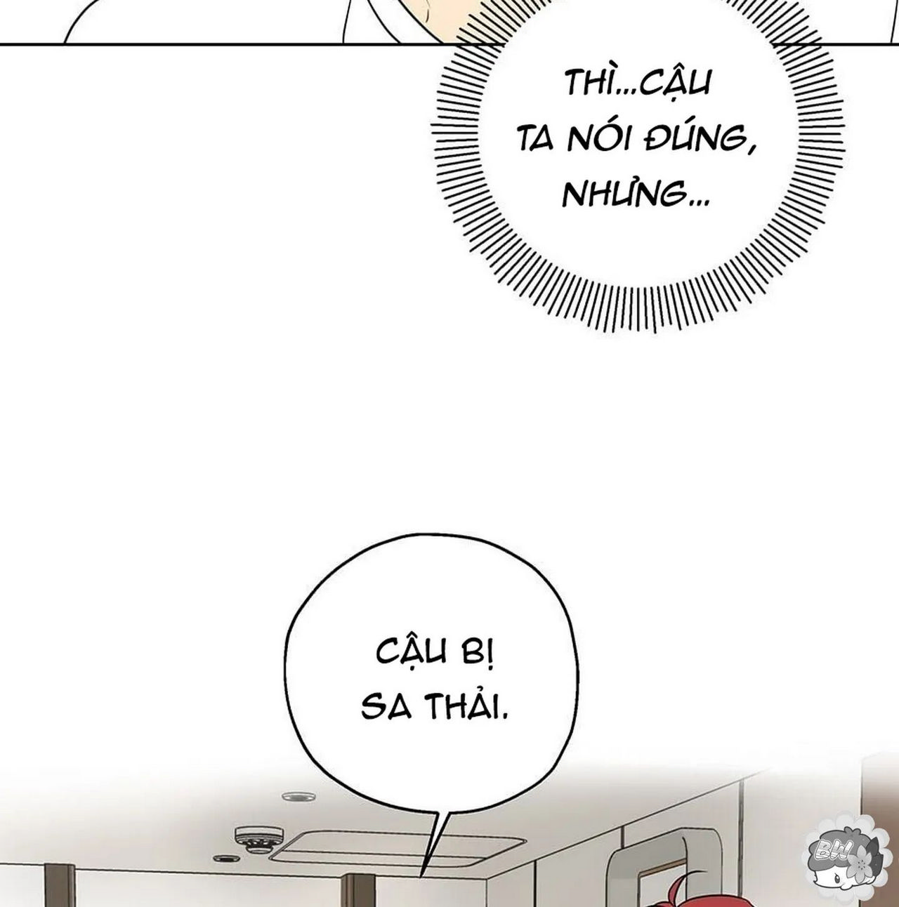 chuyện quái gì với giấc mơ đó vậy chapter 7 27