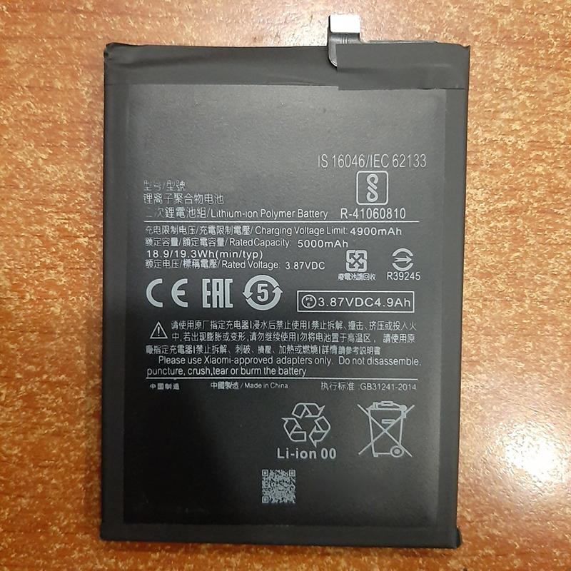 Pin dành cho Xiaomi  Mi 10T Pro zin