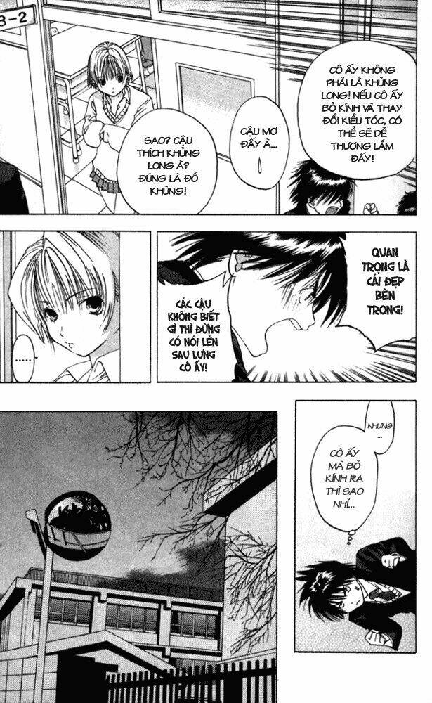 quần lót dâu tây chapter 1 42