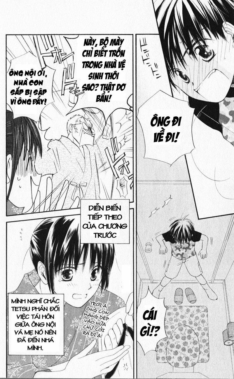 sailor fuku ni onegai! chapter 12 5