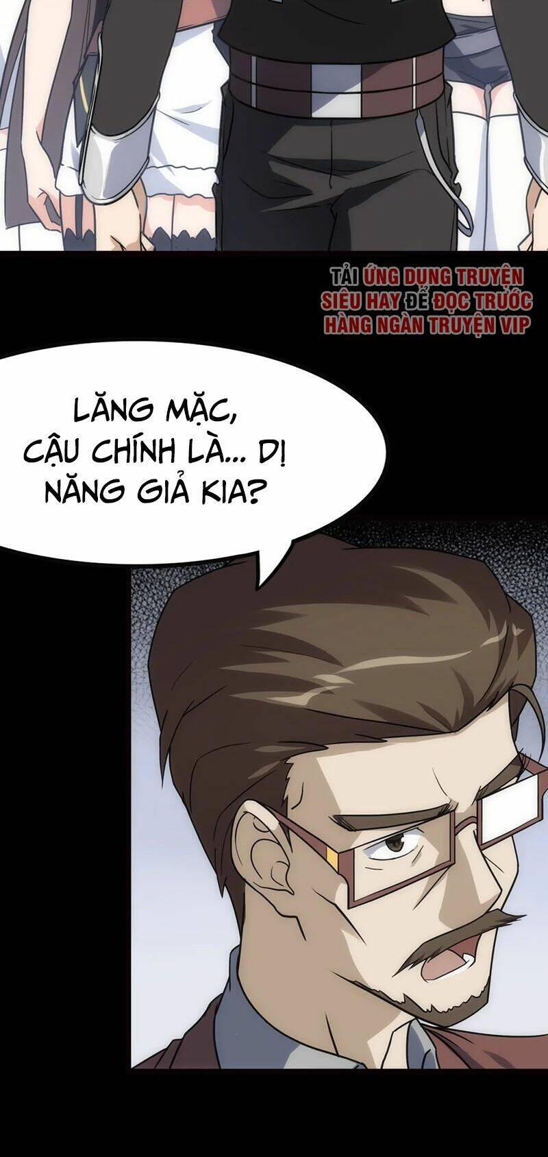 bạn gái virus của tôi chapter 212 58