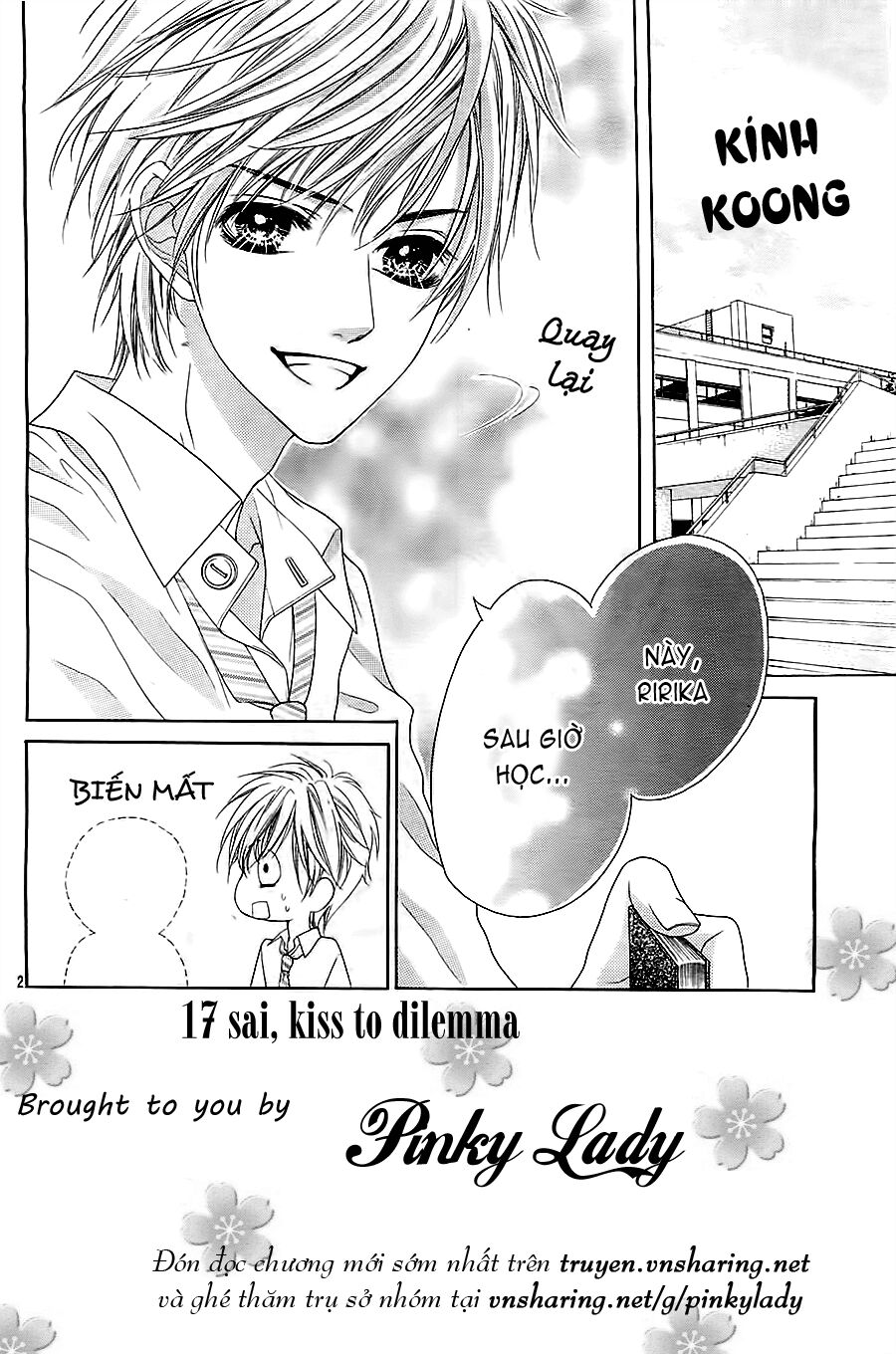 17-sai, kiss to dilemma chapter 10 2