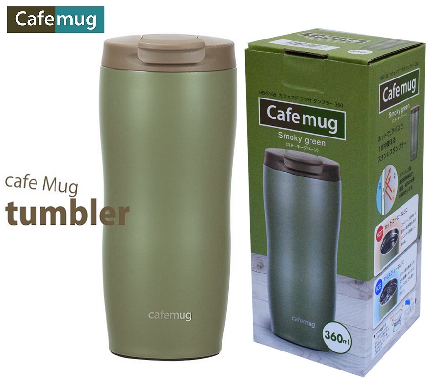 Bình Giữ Nhiệt Thép Không Gỉ Classic Cafe Mug Tumbler 360ml hàng nội địa Nhật Bản