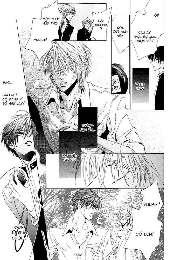 toumei shounen chapter 3 17