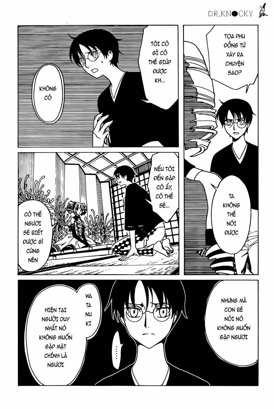 xxxholic rei chapter 44 13