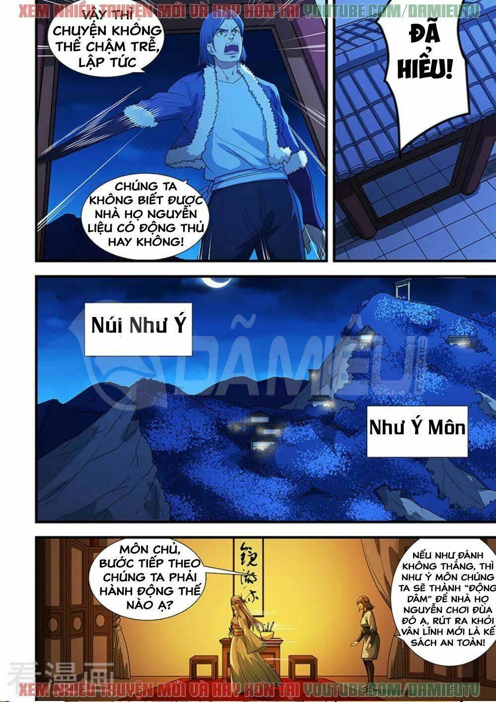 đào hoa bảo điển chapter 202 1