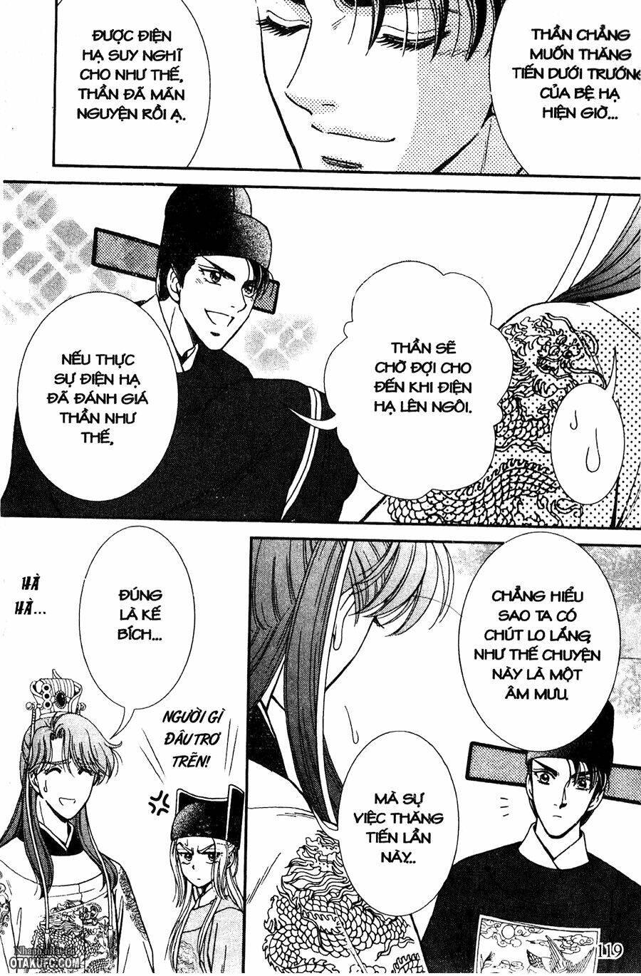 shin saiseien - minouchou kyuutei monogatari chapter 15 12