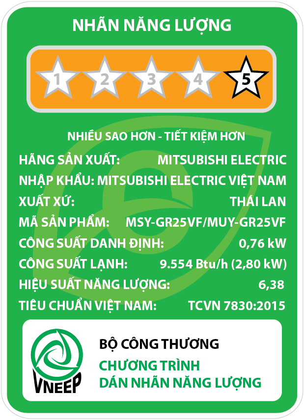 ĐIỀU HÒA KHÔNG KHÍ (MÁY LẠNH) MITSUBISHI ELECTRIC MSY-GR25VF - 1 HP(NGỰA) (9,554 BTU/H) - INVERTER - HÀNG CHÍNH HÃNG