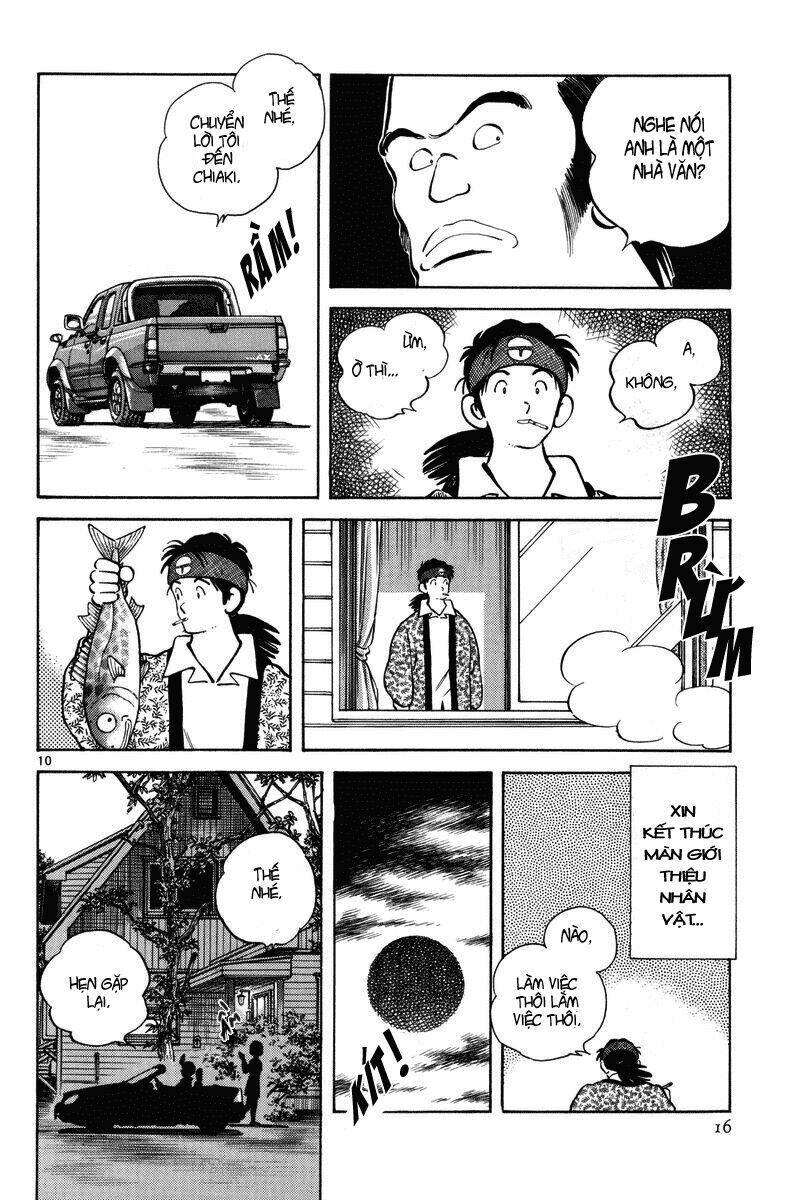 short program 3 chapter 1 14