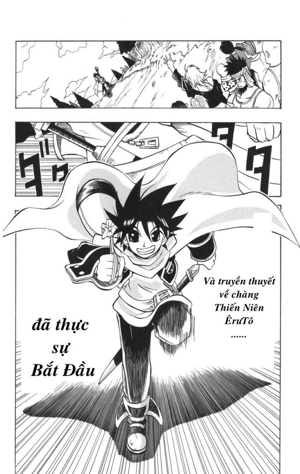 saga of queen knight chapter 4 17