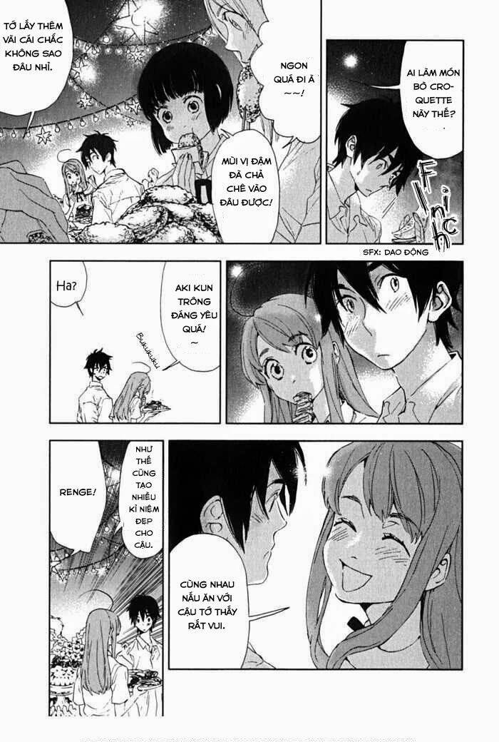 hanayashiki no juunintachi chapter 2 19