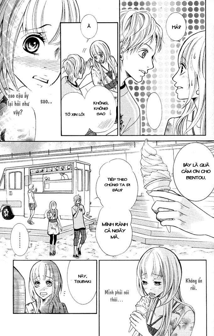 17 year old chapter 1 32