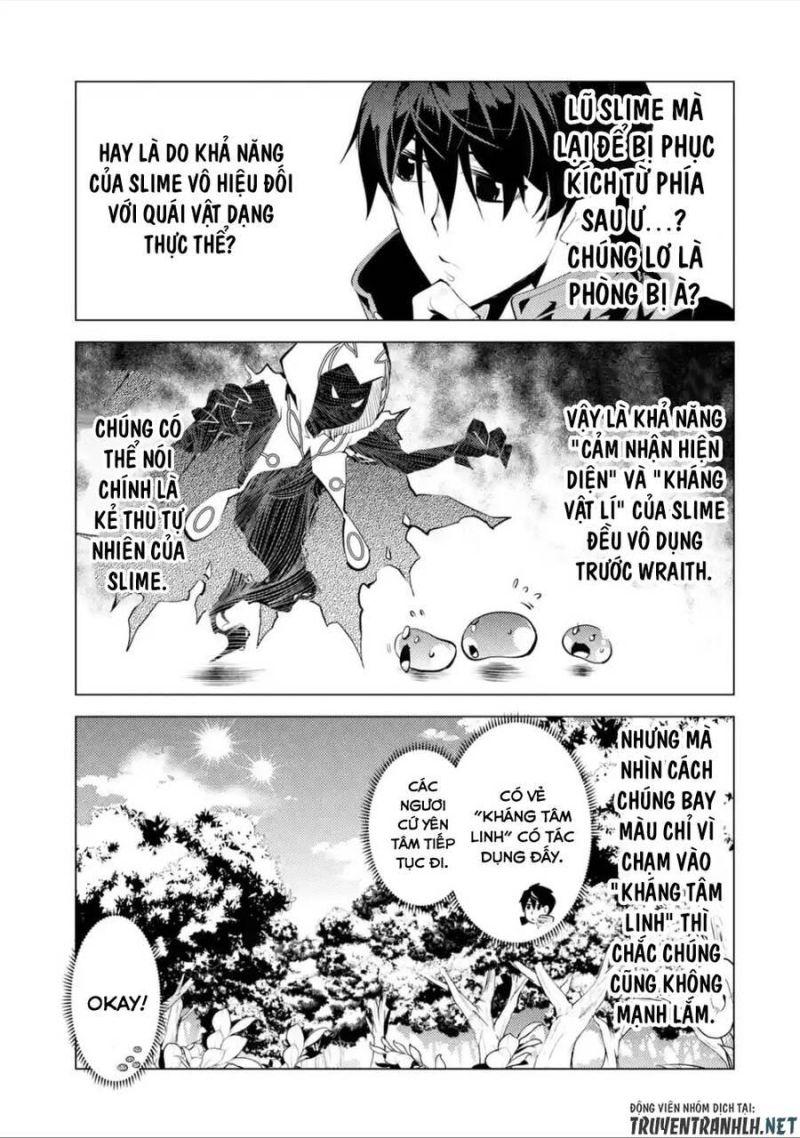 tensei kenja no isekai raifu ~ daini no shokugyo wo ete, sekai saikyou ni narimashita~ chapter 46.3 13