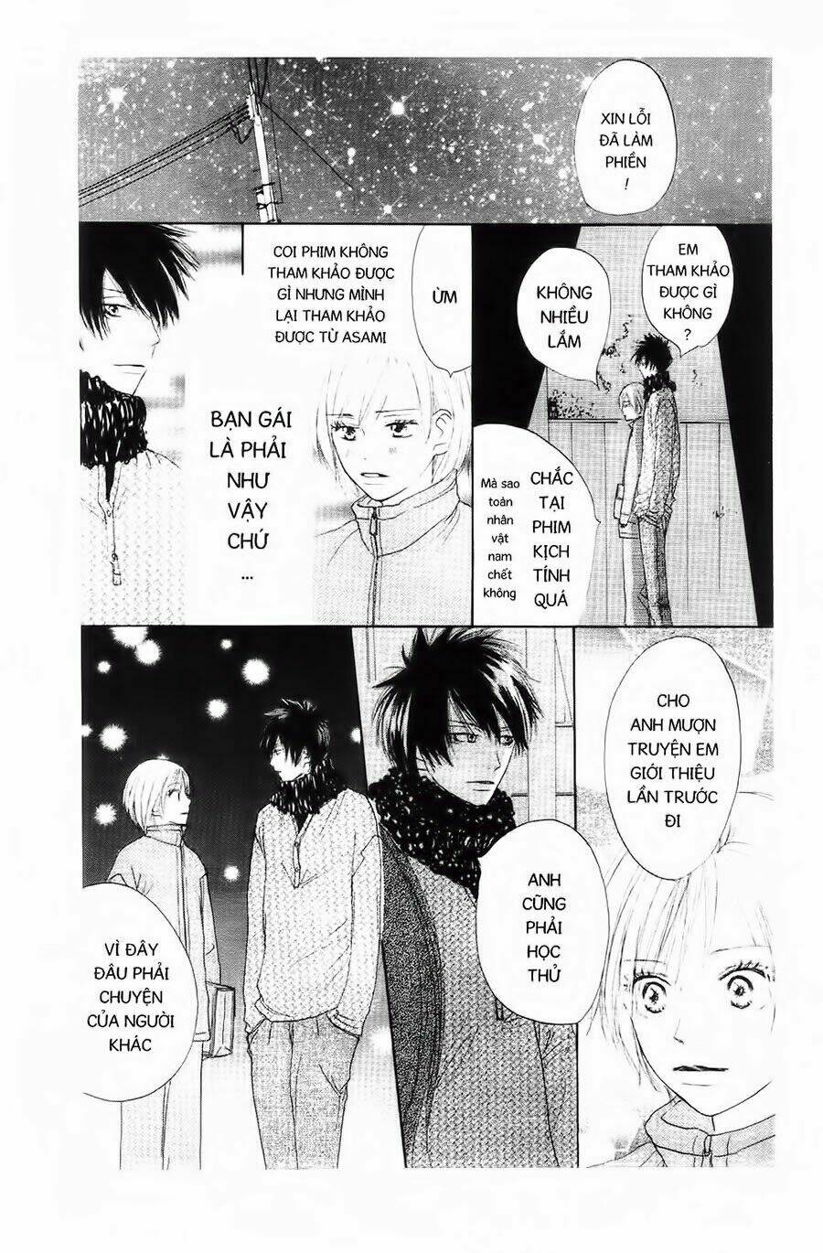 chuyện cấp iii chapter 17 27