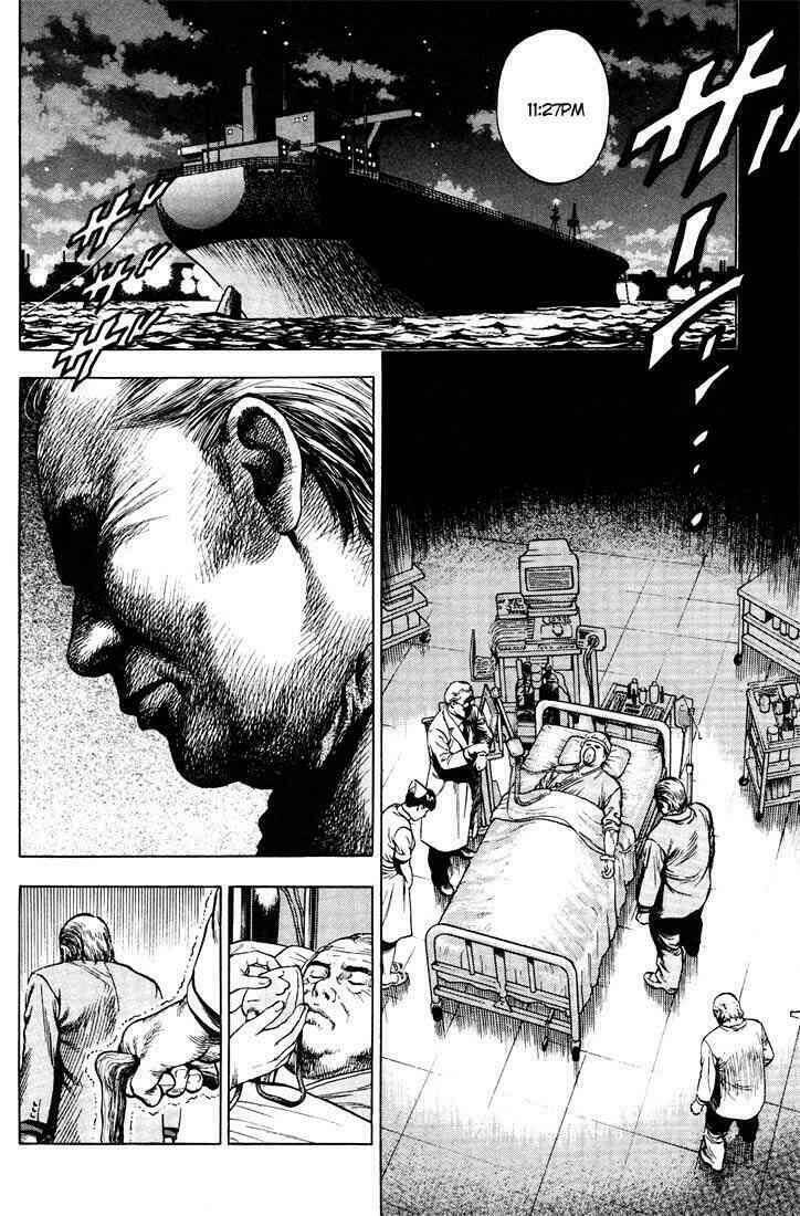 angel heart chapter 20 10