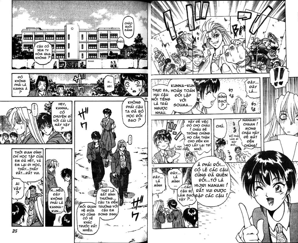 devil and devil chapter 1 12