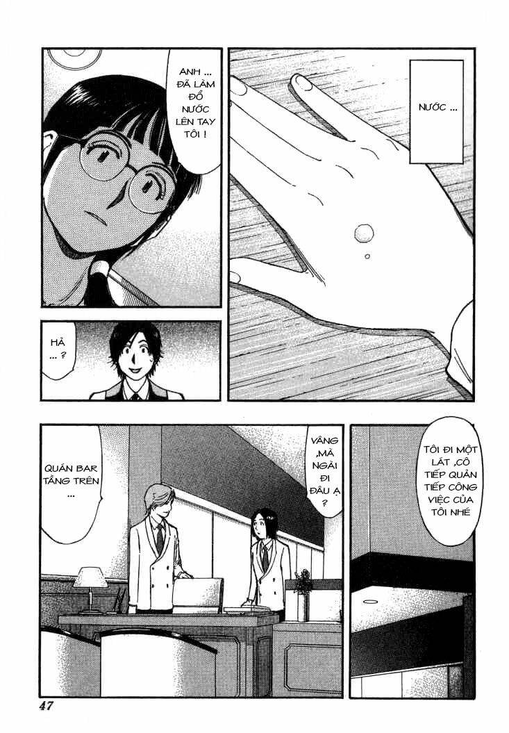 bartender chapter 105 22