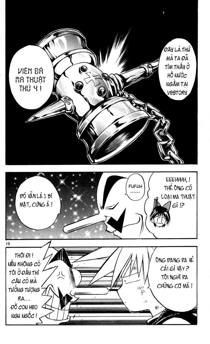 mar heaven chapter 55 10