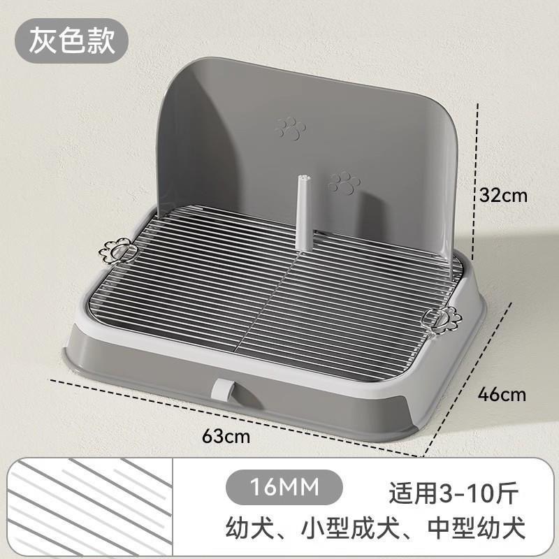 Khay vệ sinh chó cao cấp có thép chống gỉ