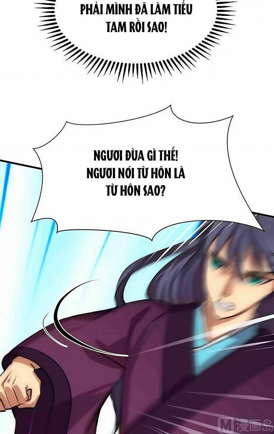 dưỡng thiếu chủ đấu tra nam chapter 85 5