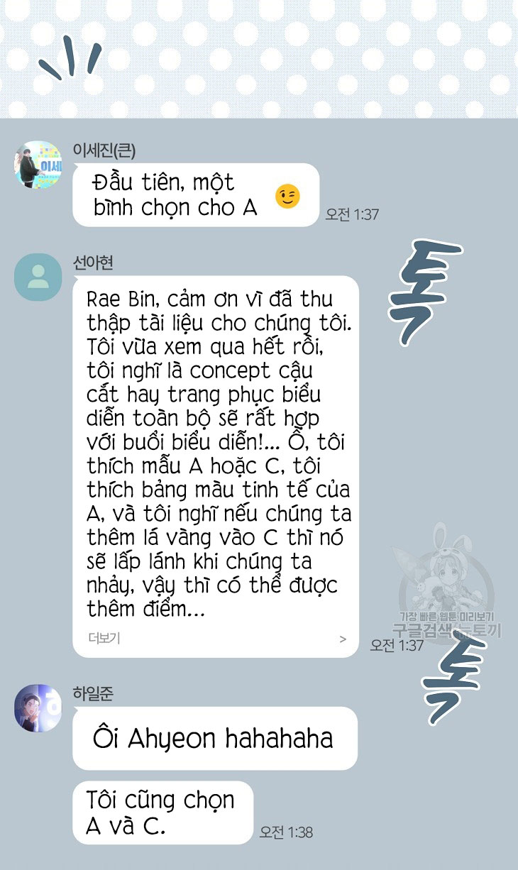 Debut Or Die chapter 42.1 - Trang 34