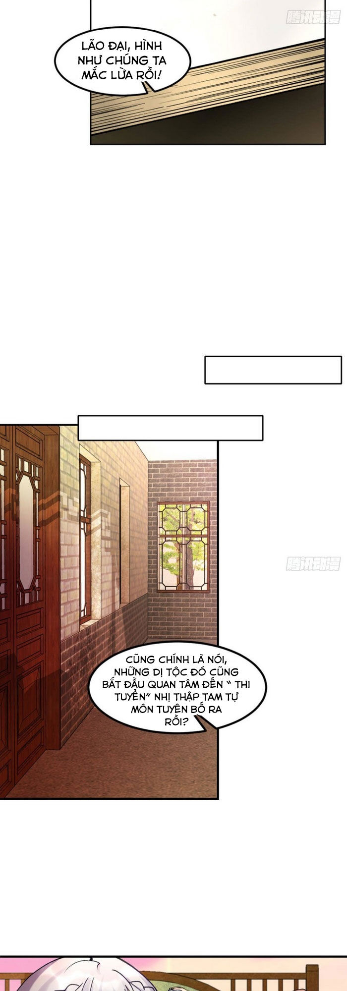 lão tổ của bạn đang online chapter 97 12