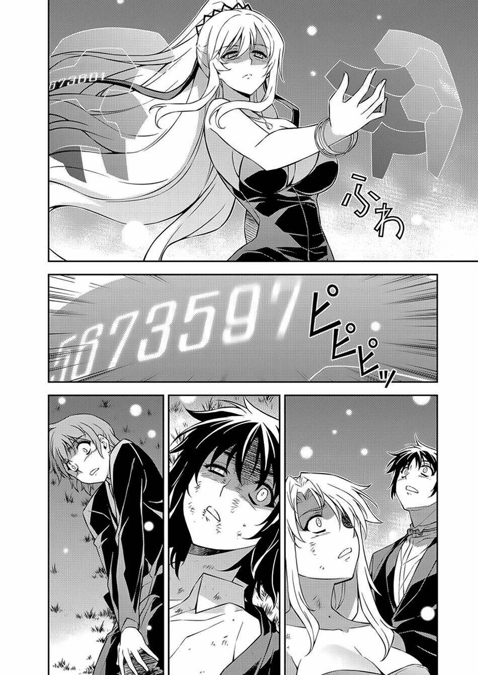 freezing chapter 165 8