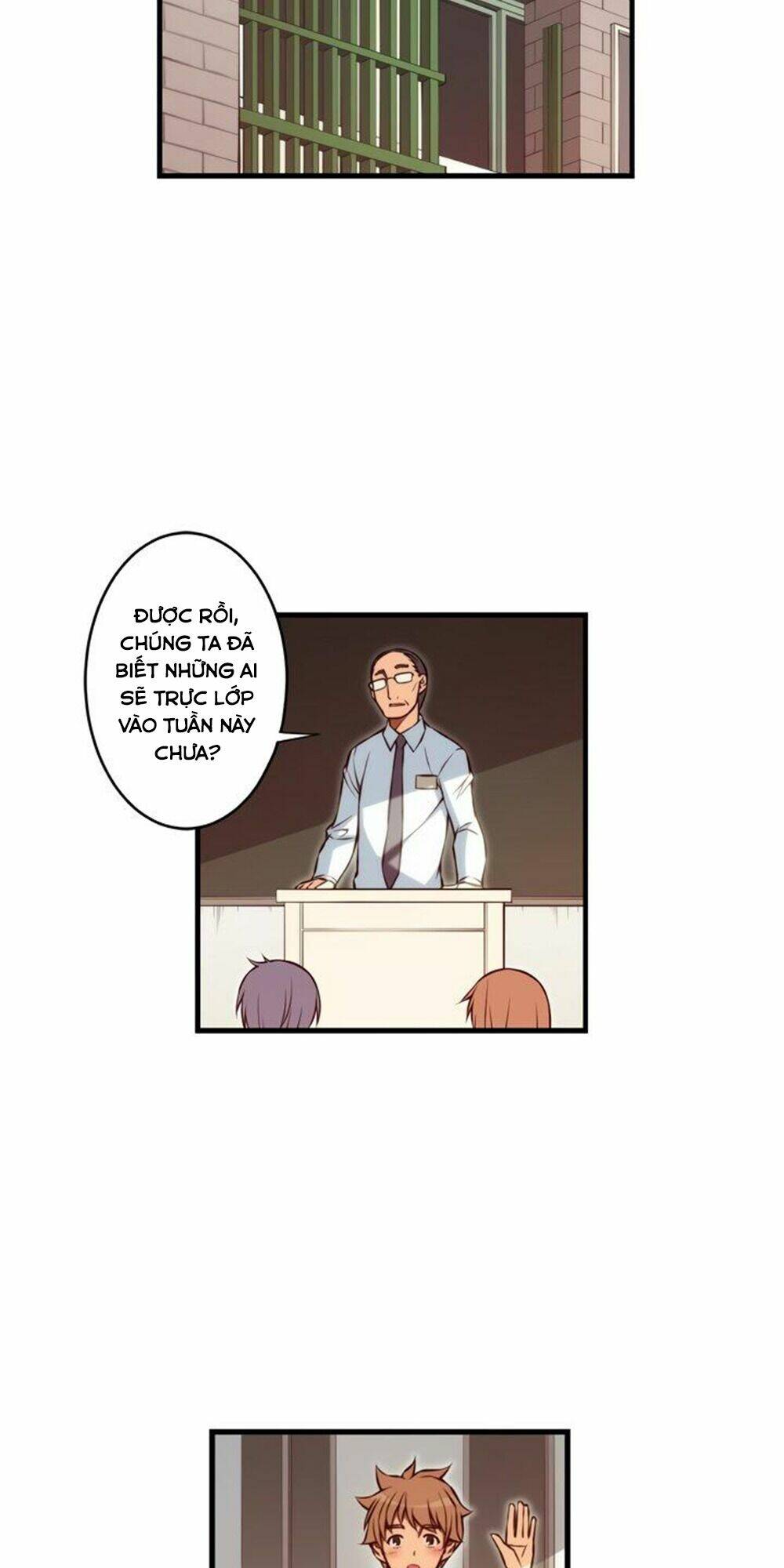 cohabitation with the fiancee chapter 88 3