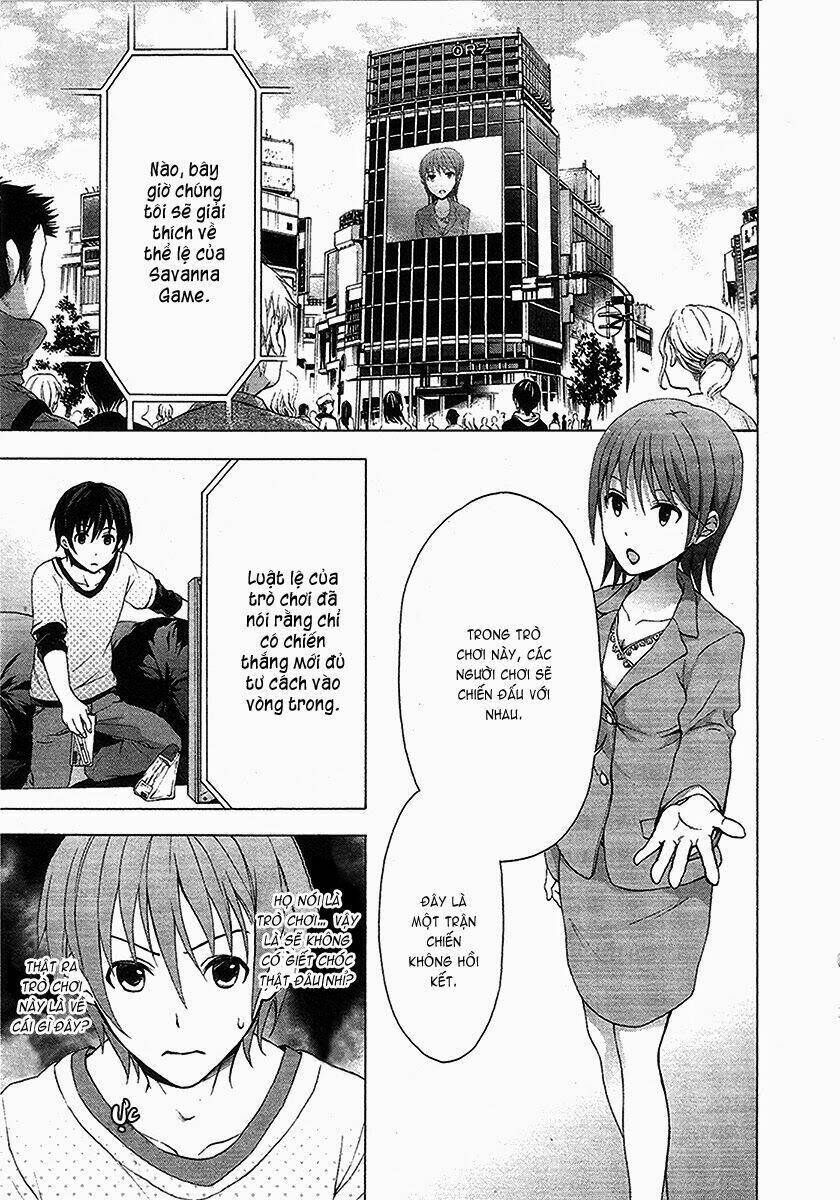 savanna game: the comic manga chapter 2 5