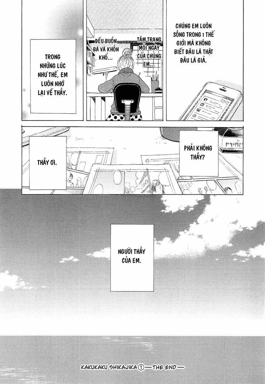 kakukaku shikajika chapter 7 21