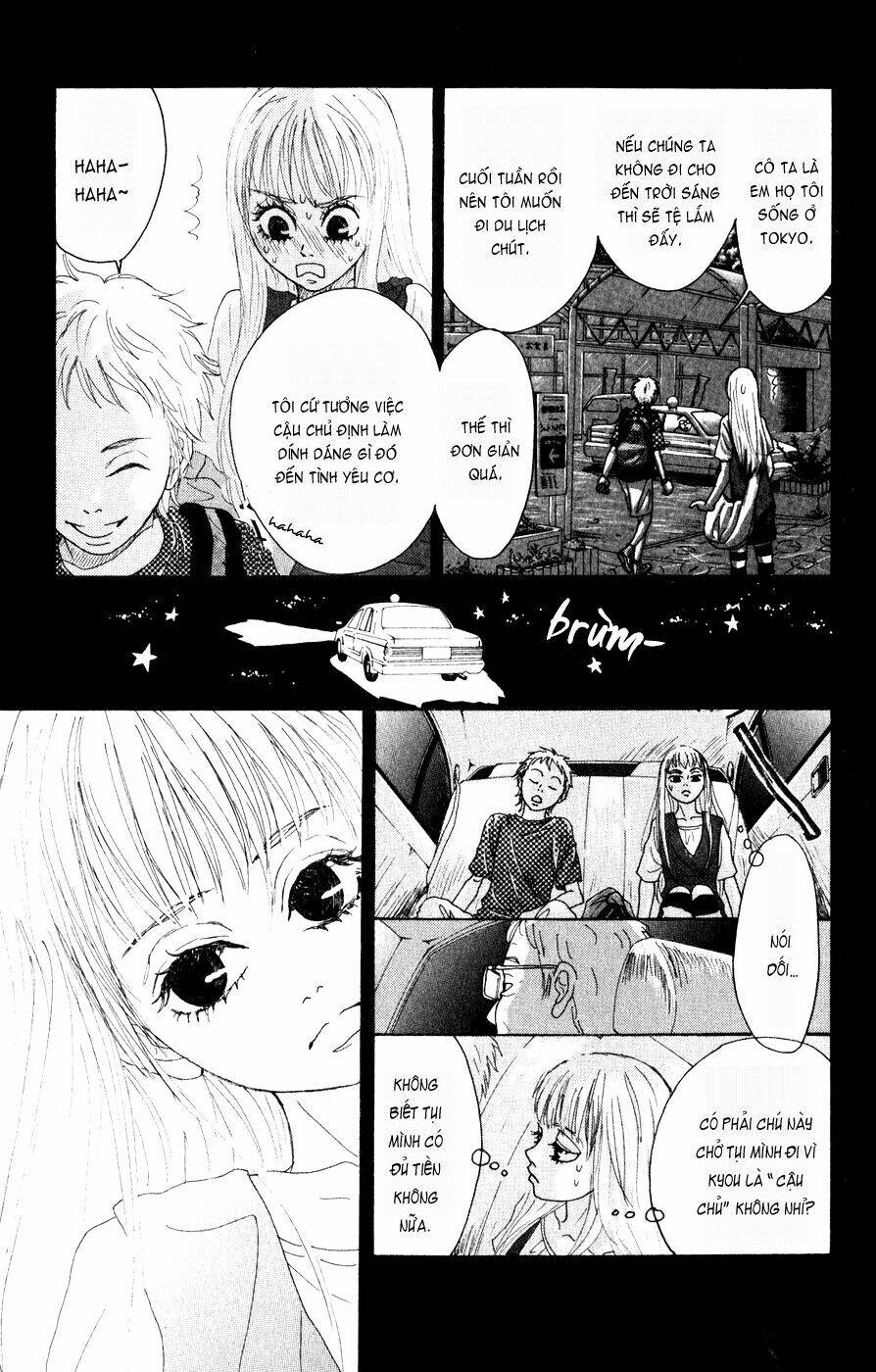 oboreru knife chapter 3 9