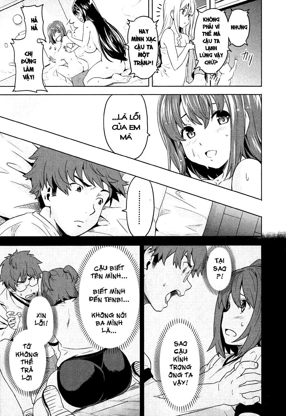 maken-ki! chapter 7 12